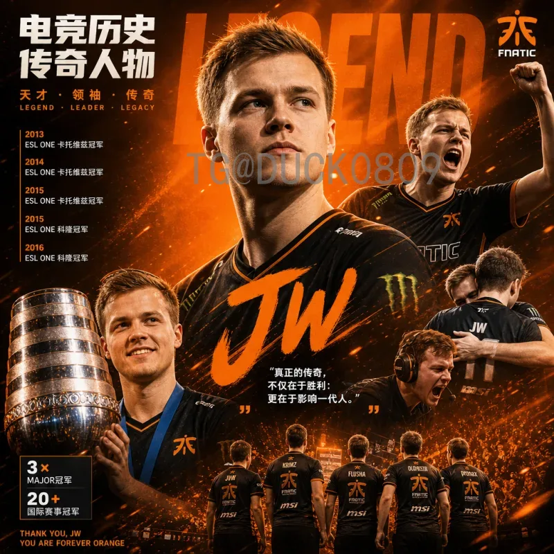 世界杯让球规则全面解析：读懂盘口与投注策略