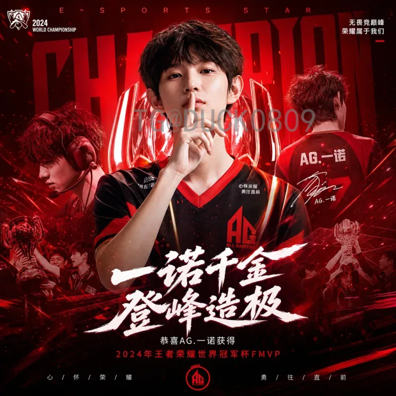 实时2026年世界杯完整赛程：小组赛至决赛时间全览